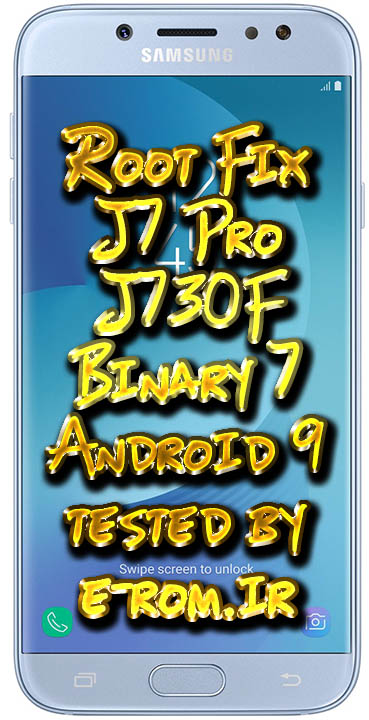 Samsung : فایل روت J730F باینری 7 اندروید 9